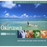 Various - Rough Guide To Okinawa